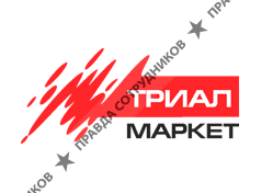 Триал Маркет